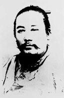 Чжоу Цзыхэ (1874 - 1926) 