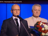 Для просмотра кликнуть картинку 