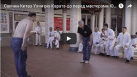 Для просмотра кликнуть картинку 