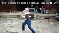 Для просмотра кликнуть картинку 