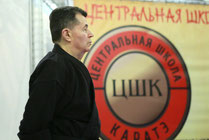 Уэчи, Канбун, Уэчи-рю, Уэти-рю, каратэ, карате, Россия, Москва, Uechi, Kanbun, Uechi-ryu, karate, Russia, Moscow