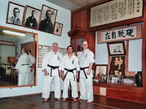 Uechi, Уэчи, Уечи, Уэти, Уети, Soke, Сокэ, Соке, Горбунов, Gorbunov, Россия, Russia, Каратэ, Карате