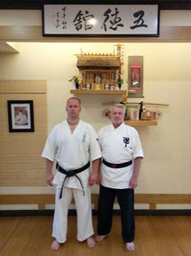 Уэчи-рю, Уэти-рю, каратэ, карате, Uechi-ryu, karate