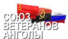 Перейти на сайт СВА