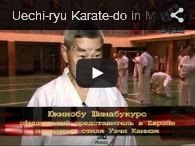 Для просмотра кликнуть картинку 