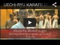 Для просмотра кликнуть картинку
