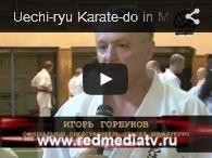 Для просмотра кликнуть картинку 